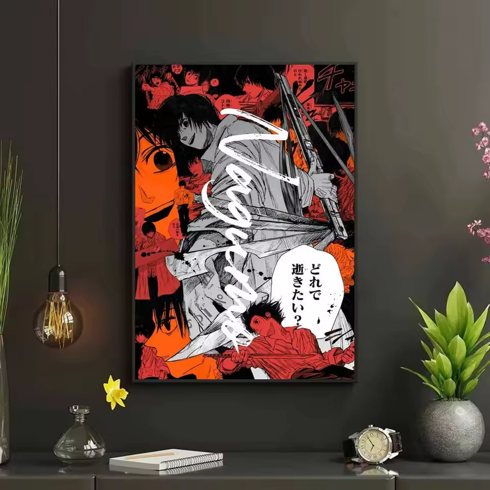 Classic Legacy Tribute Anime Wall Art