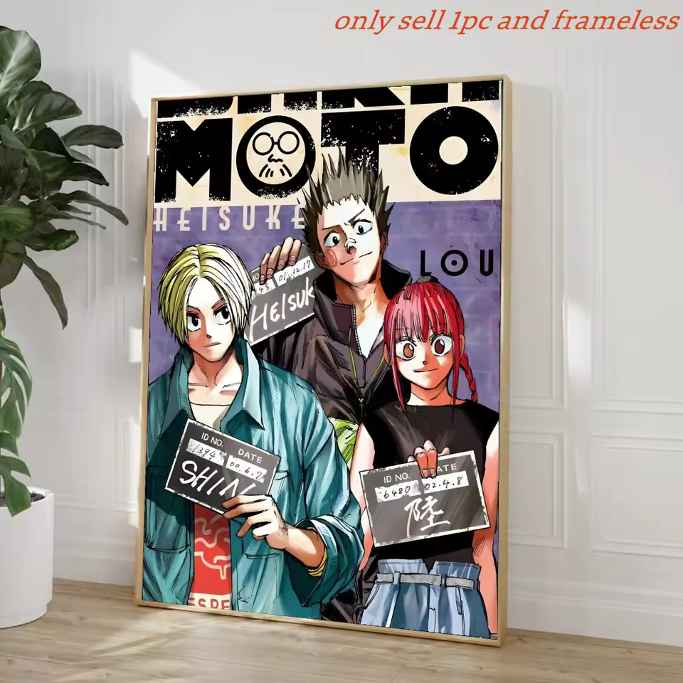Collectible Classic Graphic Print Wall Art