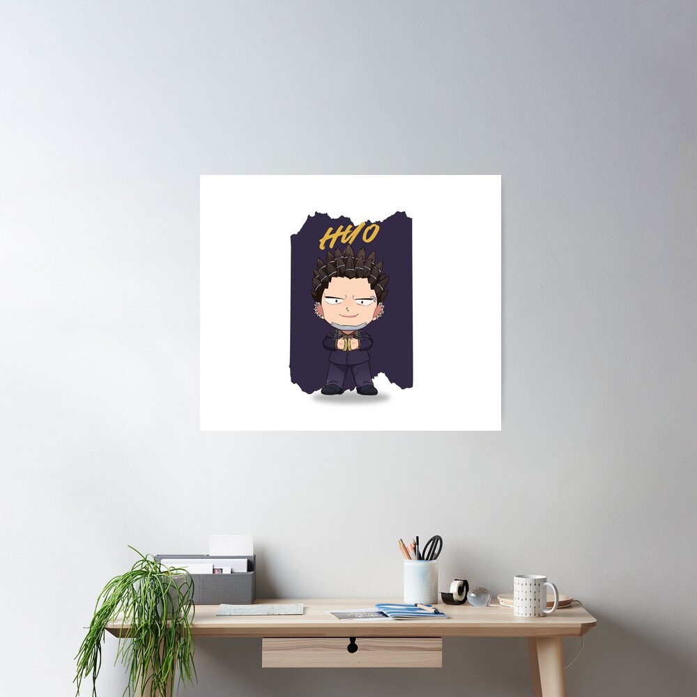 Chibi Hyo Modern Timeless Merchandise Poster - Image 2