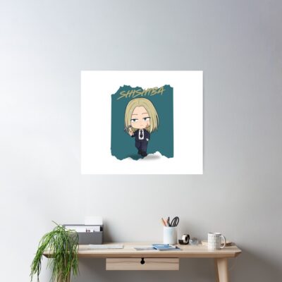 Alternative view of Chibi Shishiba Collectible Legacy Style Poster