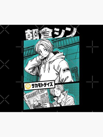 Alternative view of Shin Asakura Vintage Fan Anime Throw Pillow