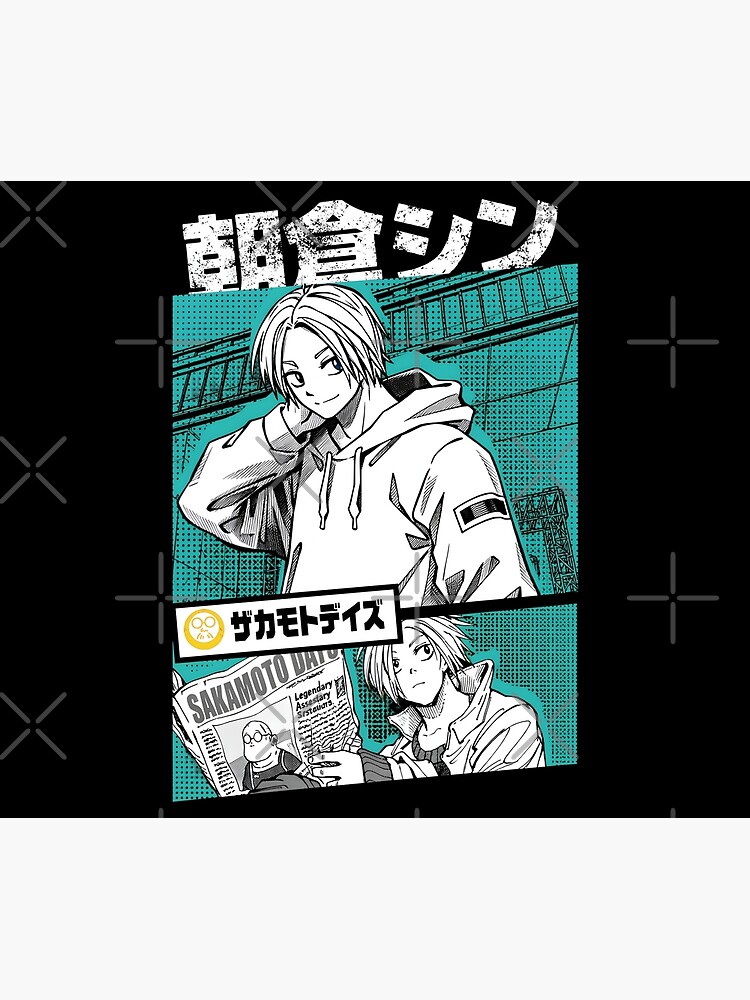 Shin Asakura Vintage Fan Anime Tapestry - Image 2