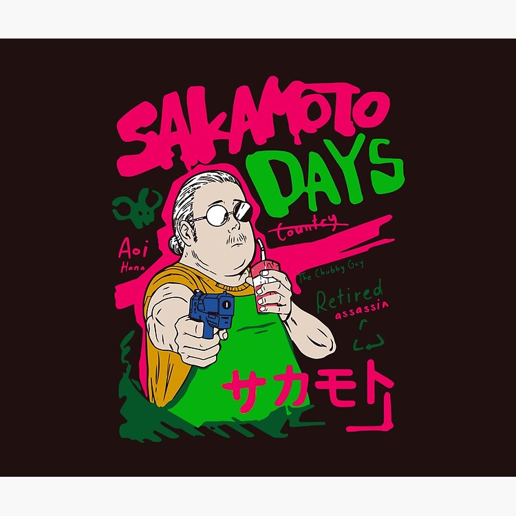 Retro Iconic Artwork Edition Sakamoto Days Tote Bag - Image 2