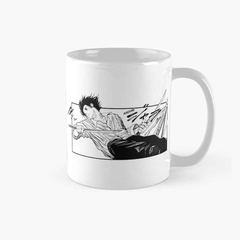 The Best Sword User Mug