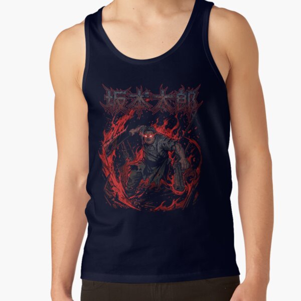 Sakamoto Dark Art Tank Top