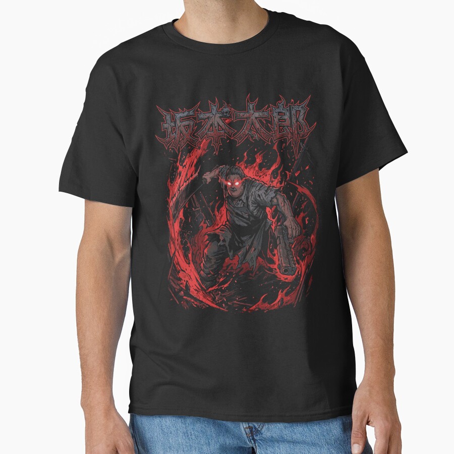 Sakamoto Dark Art T-shirt - Image 3