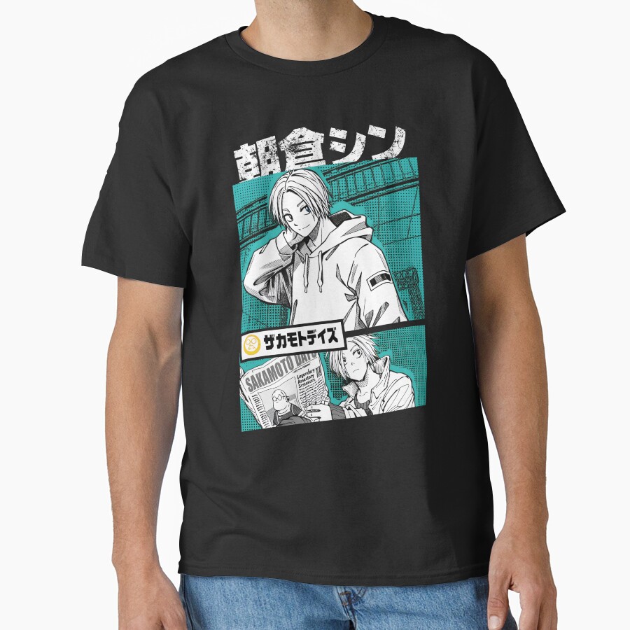 Shin Asakura Classic Merchandise Edition T-shirt