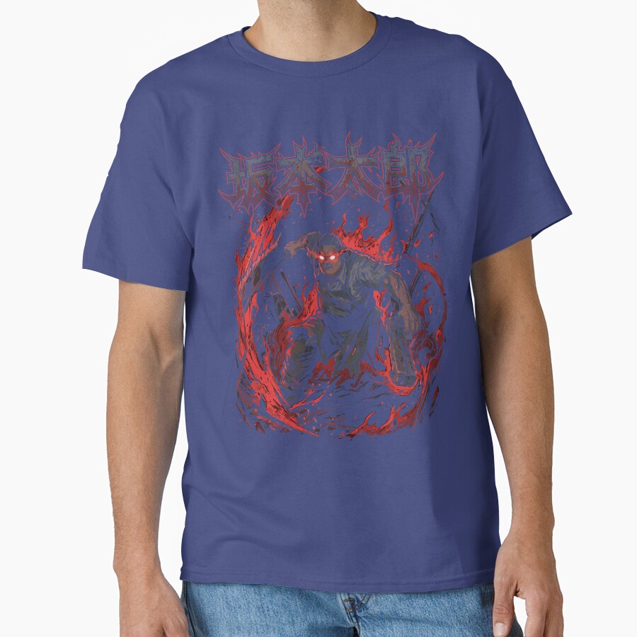Sakamoto Dark Art T-shirt - Image 5