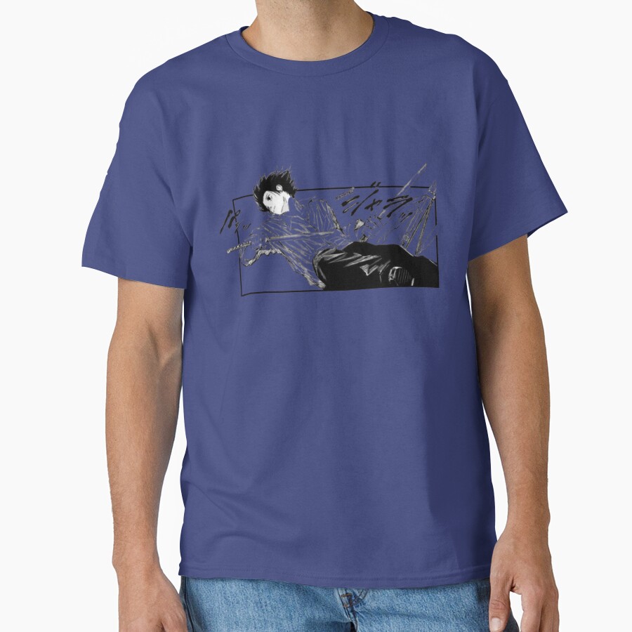 Nagumo Vintage Fan Anime T-shirt - Image 4