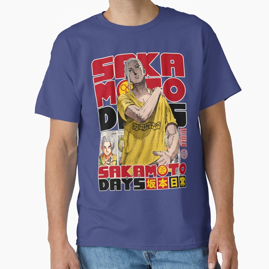 Sakamoto Tarou Classic Iconic Print T-shirt - Image 3