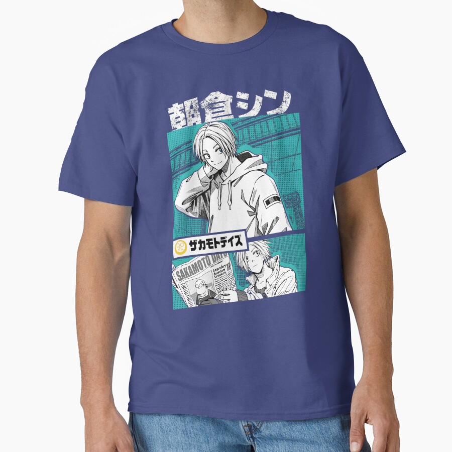 Shin Asakura Classic Merchandise Edition T-shirt - Image 4