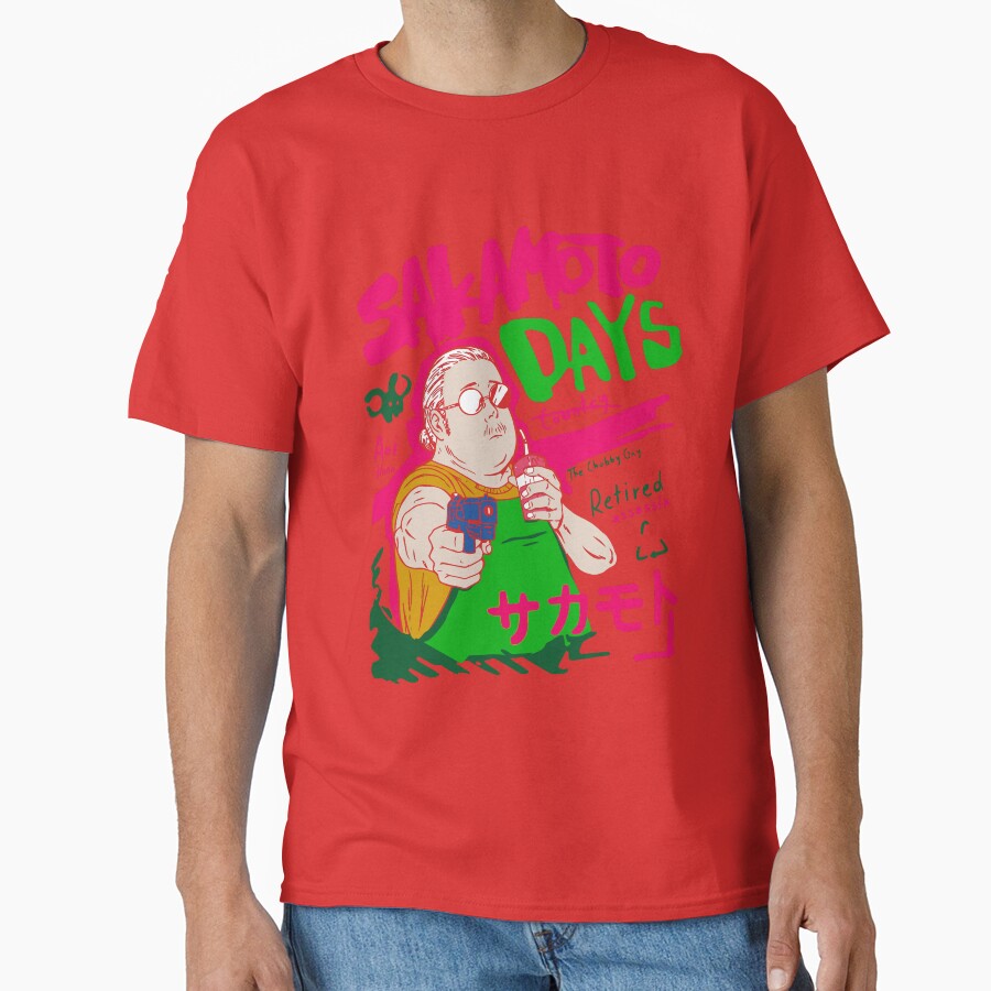Vintage Fan Anime Sakamoto Days T-shirt - Image 5