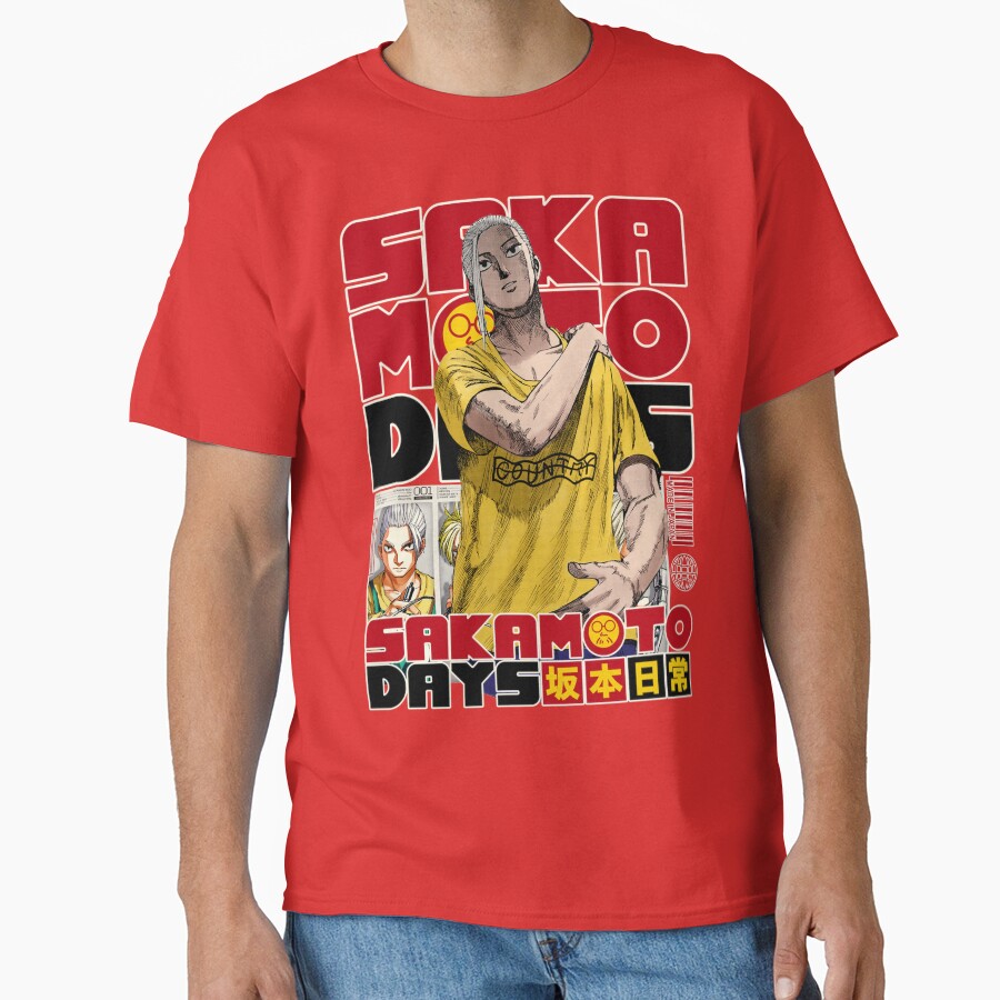 Sakamoto Tarou Classic Iconic Print T-shirt - Image 4