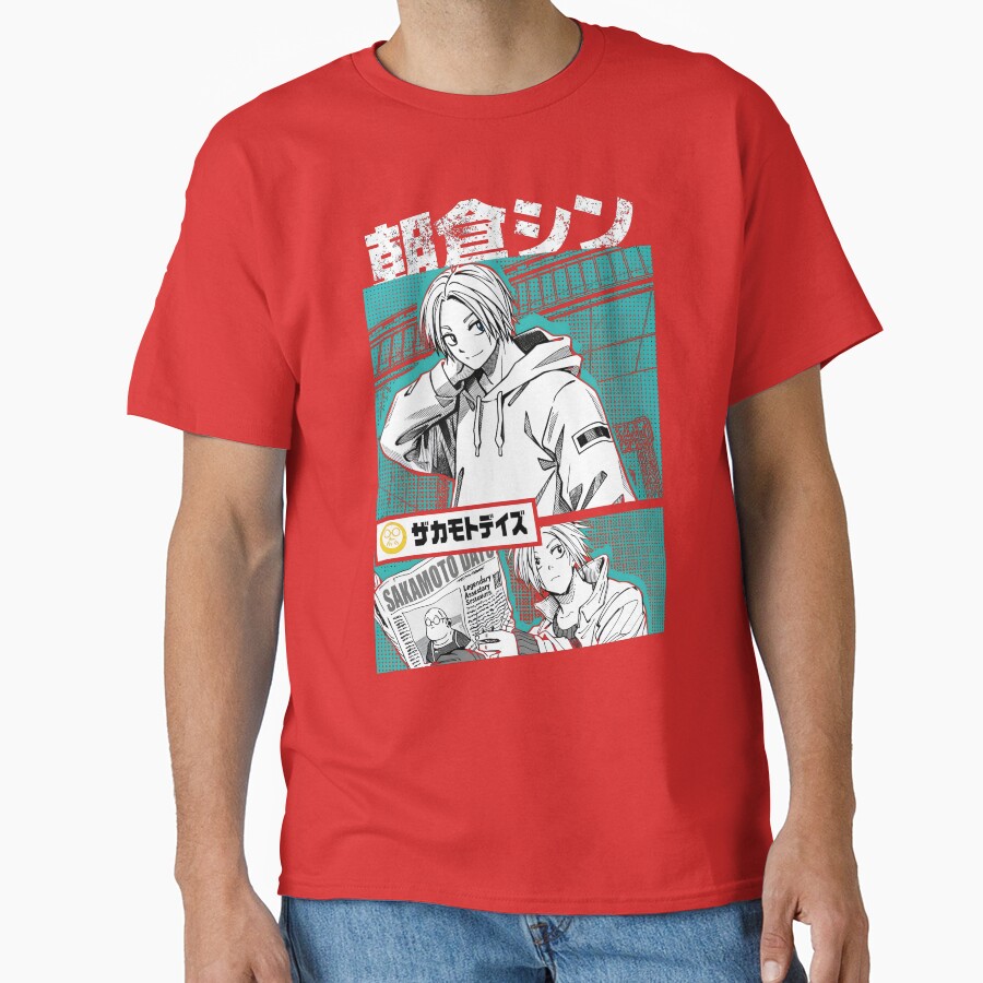 Shin Asakura Classic Merchandise Edition T-shirt - Image 5