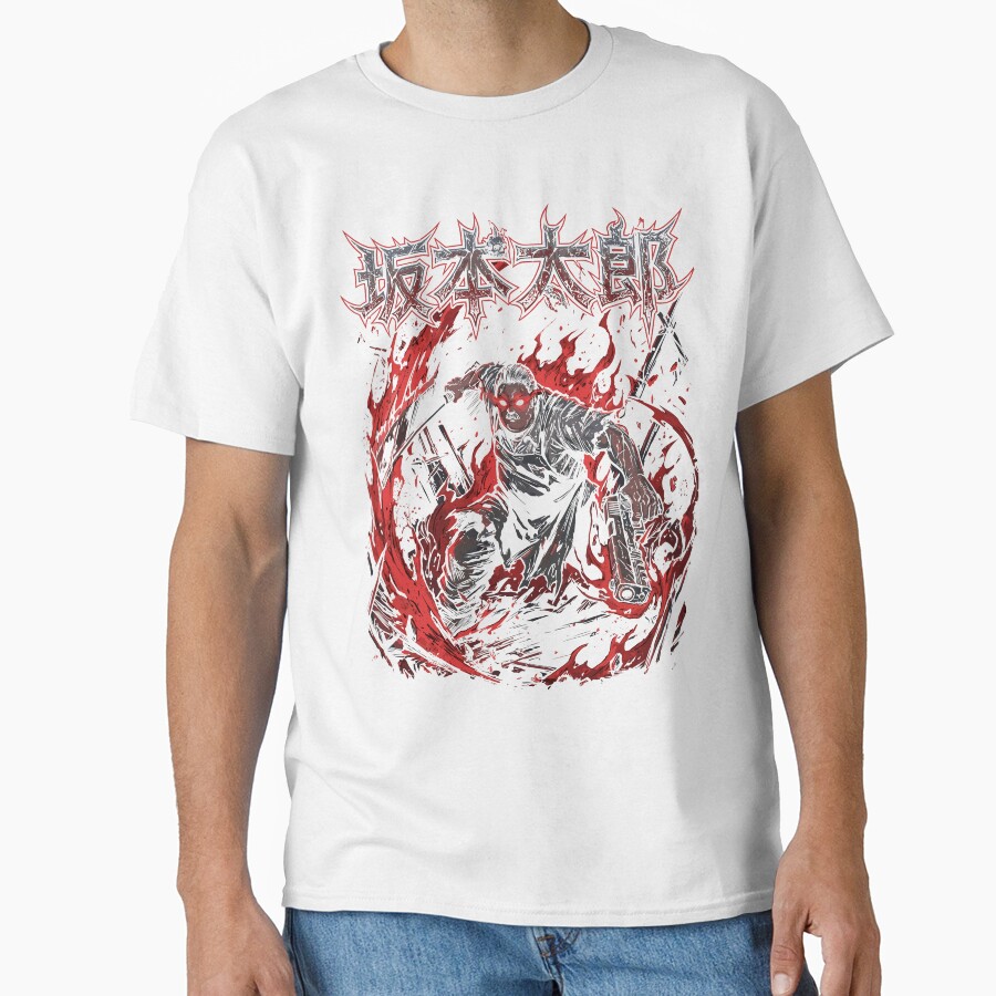 Sakamoto Dark Art T-shirt - Image 2