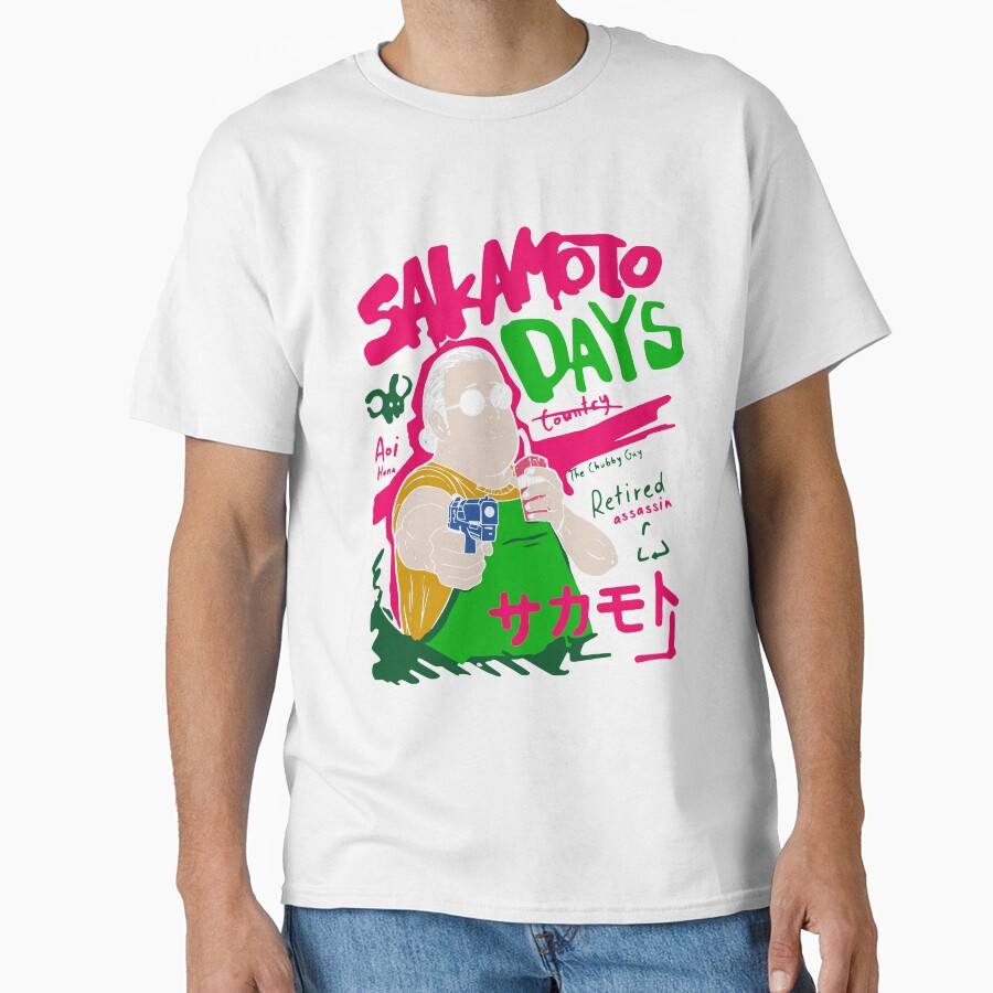 Vintage Fan Anime Sakamoto Days T-shirt - Image 2