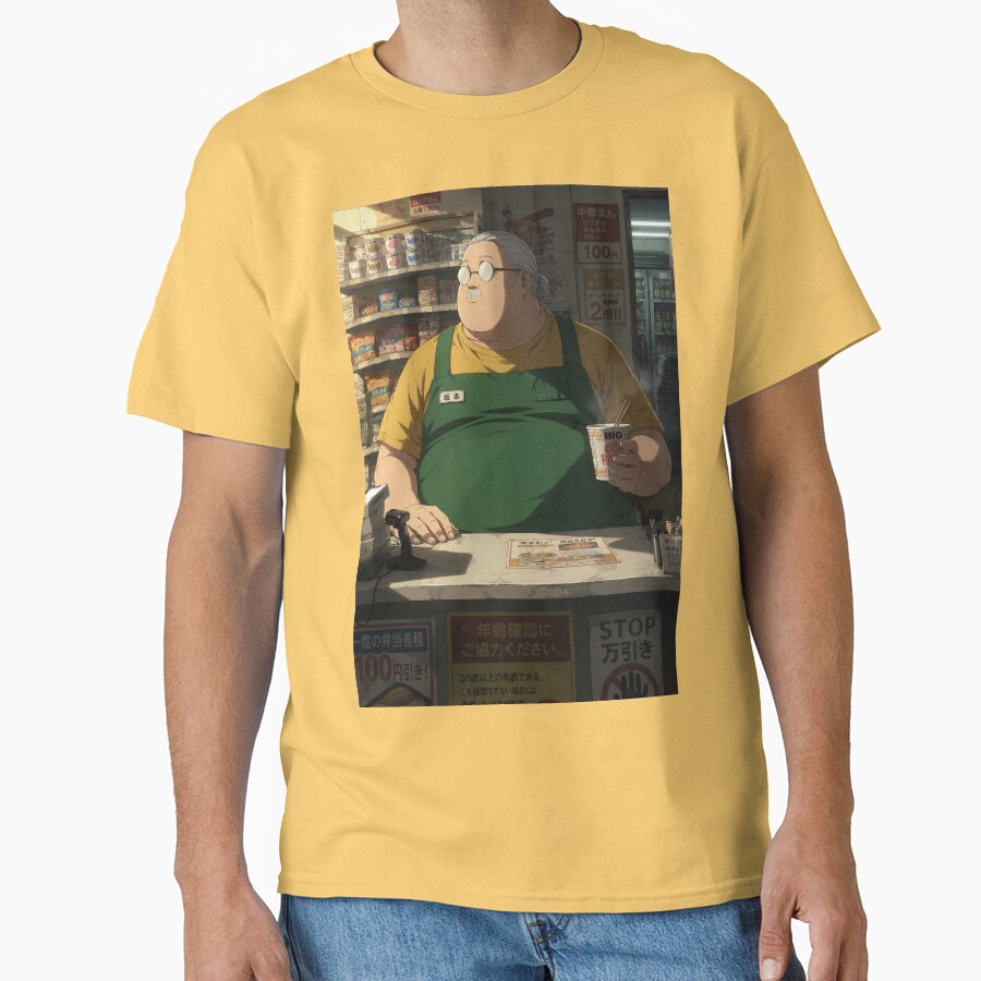 Taro Sakamoto Collectible Legacy Print Print T-shirt - Image 6