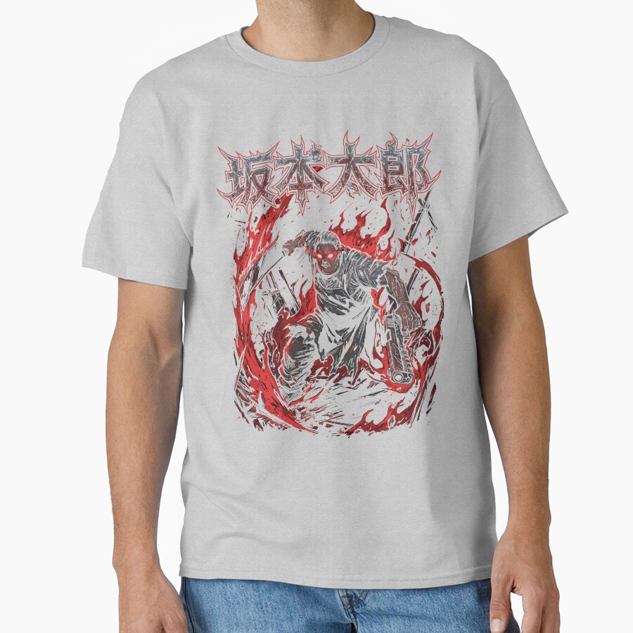 Sakamoto Dark Art T-shirt - Image 4