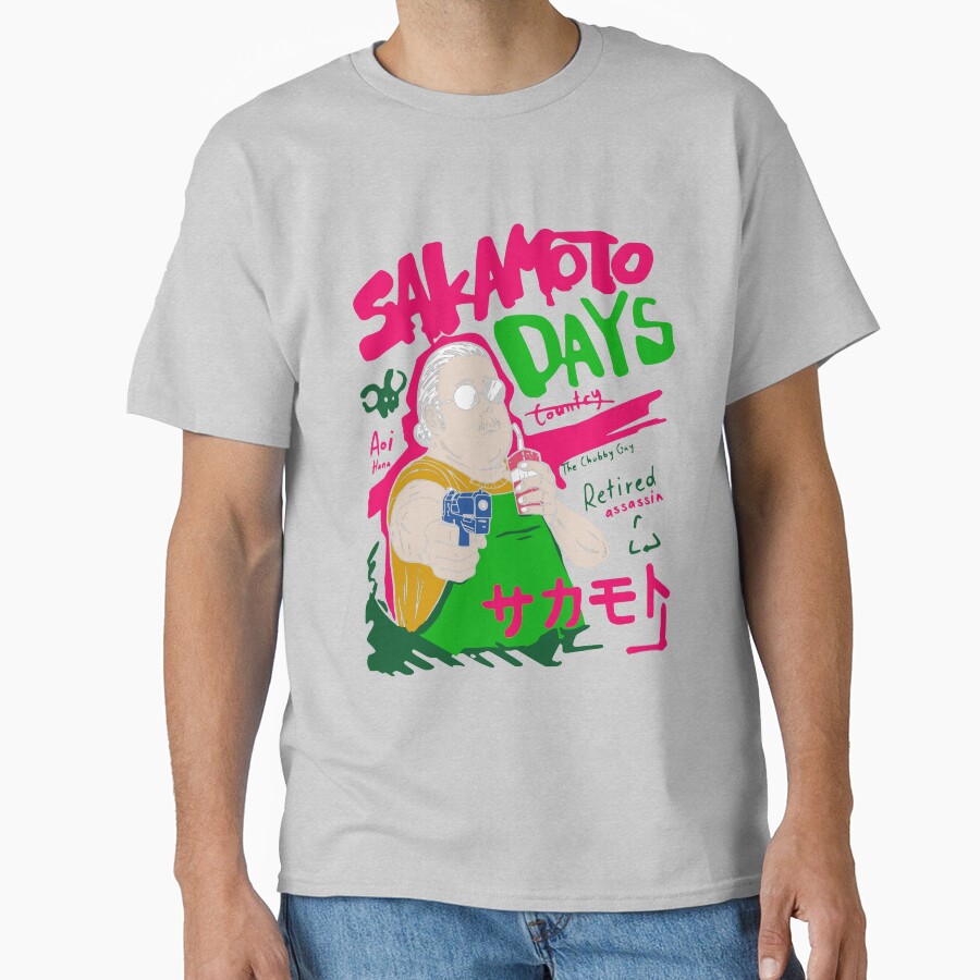 Vintage Fan Anime Sakamoto Days T-shirt