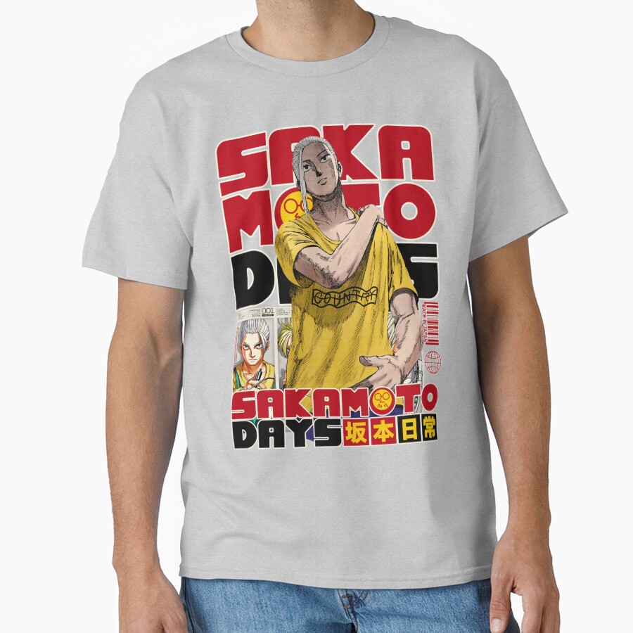 Sakamoto Tarou Classic Iconic Print T-shirt