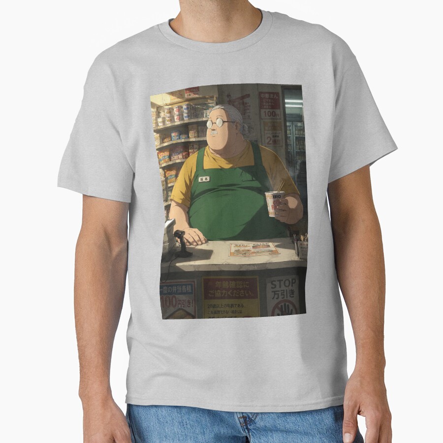 Taro Sakamoto Collectible Legacy Print Print T-shirt - Image 3