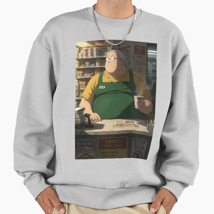 Taro Sakamoto Collectible Legacy Print Anime Sweatshirt - Image 4