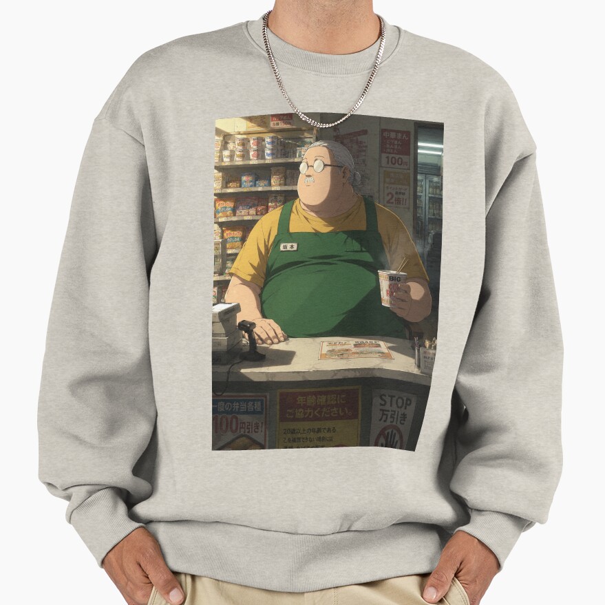 Taro Sakamoto Collectible Legacy Print Anime Sweatshirt - Image 3