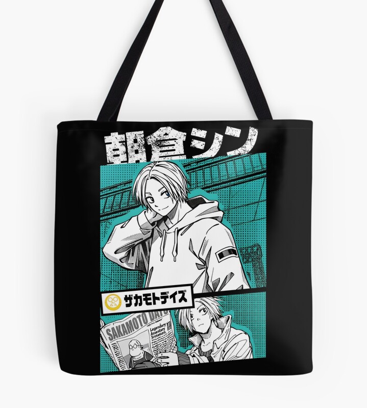 Shin Asakura Vintage Fan Print Tote Bag