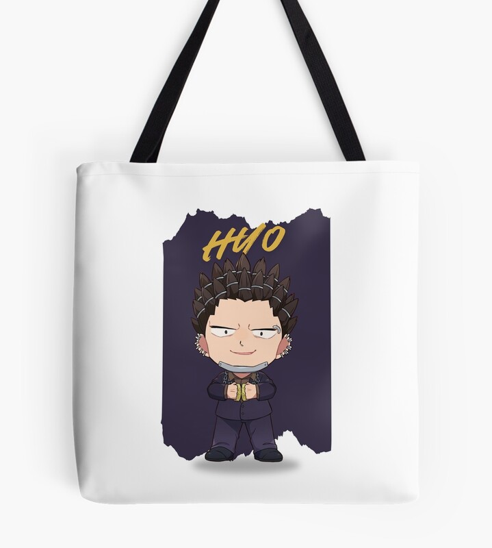 Chibi Hyo Modern Timeless Merchandise Tote Bag