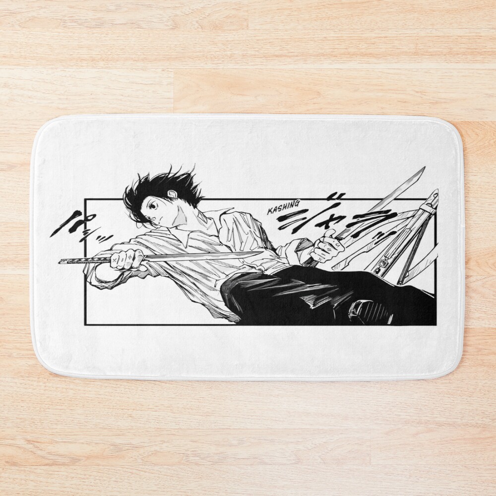 The Best Sword User Bath Mat