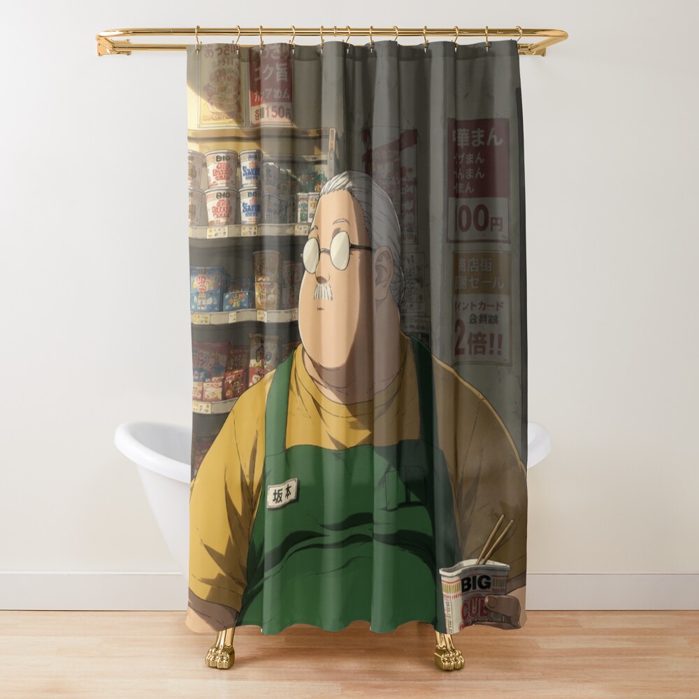 Taro Sakamoto Vintage Graphic Shower Curtain