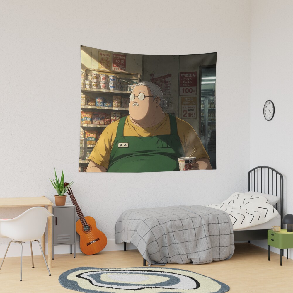Taro Sakamoto Vintage Graphic Tapestry