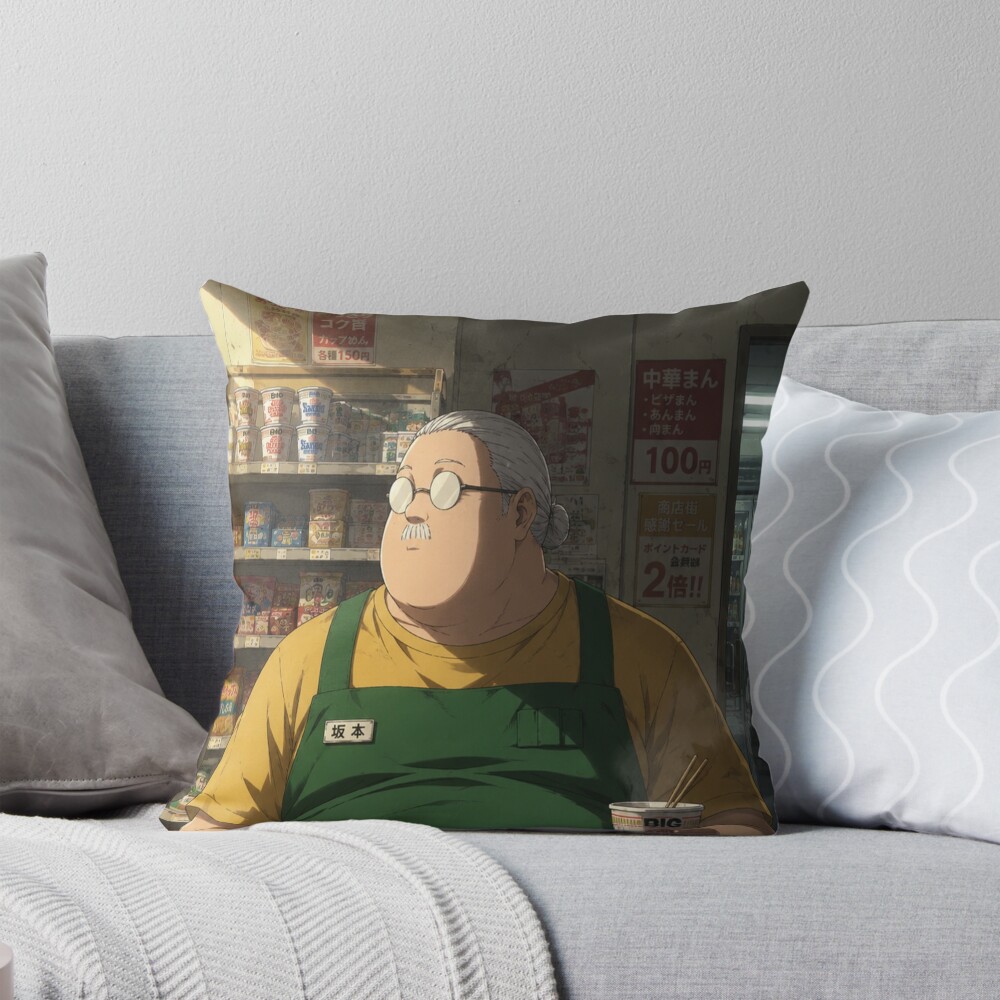 Taro Sakamoto Vintage Graphic Throw Pillow